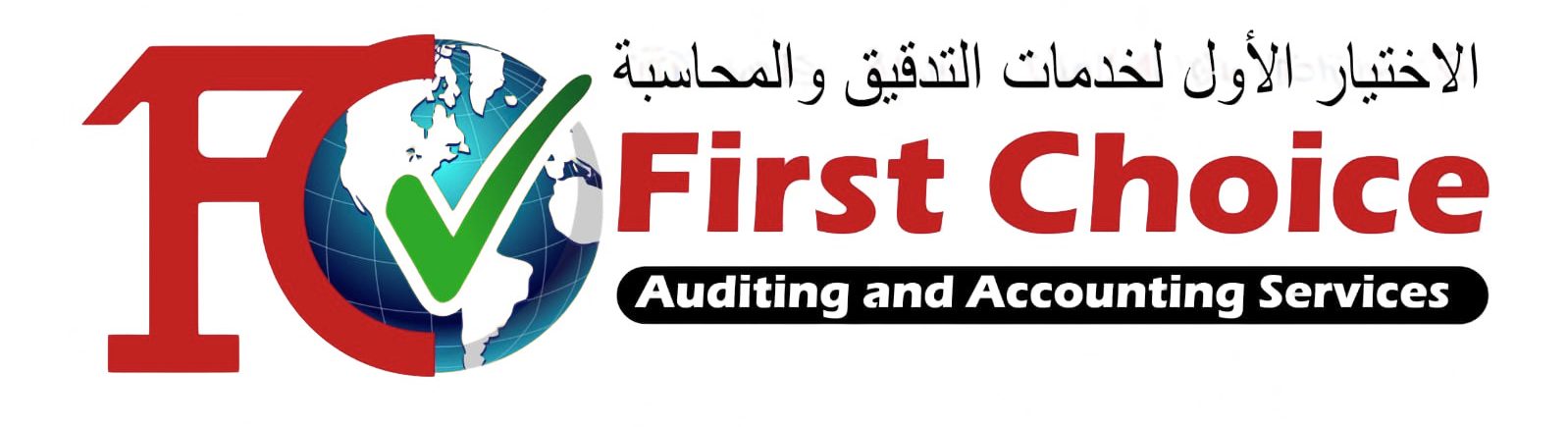 First Choice